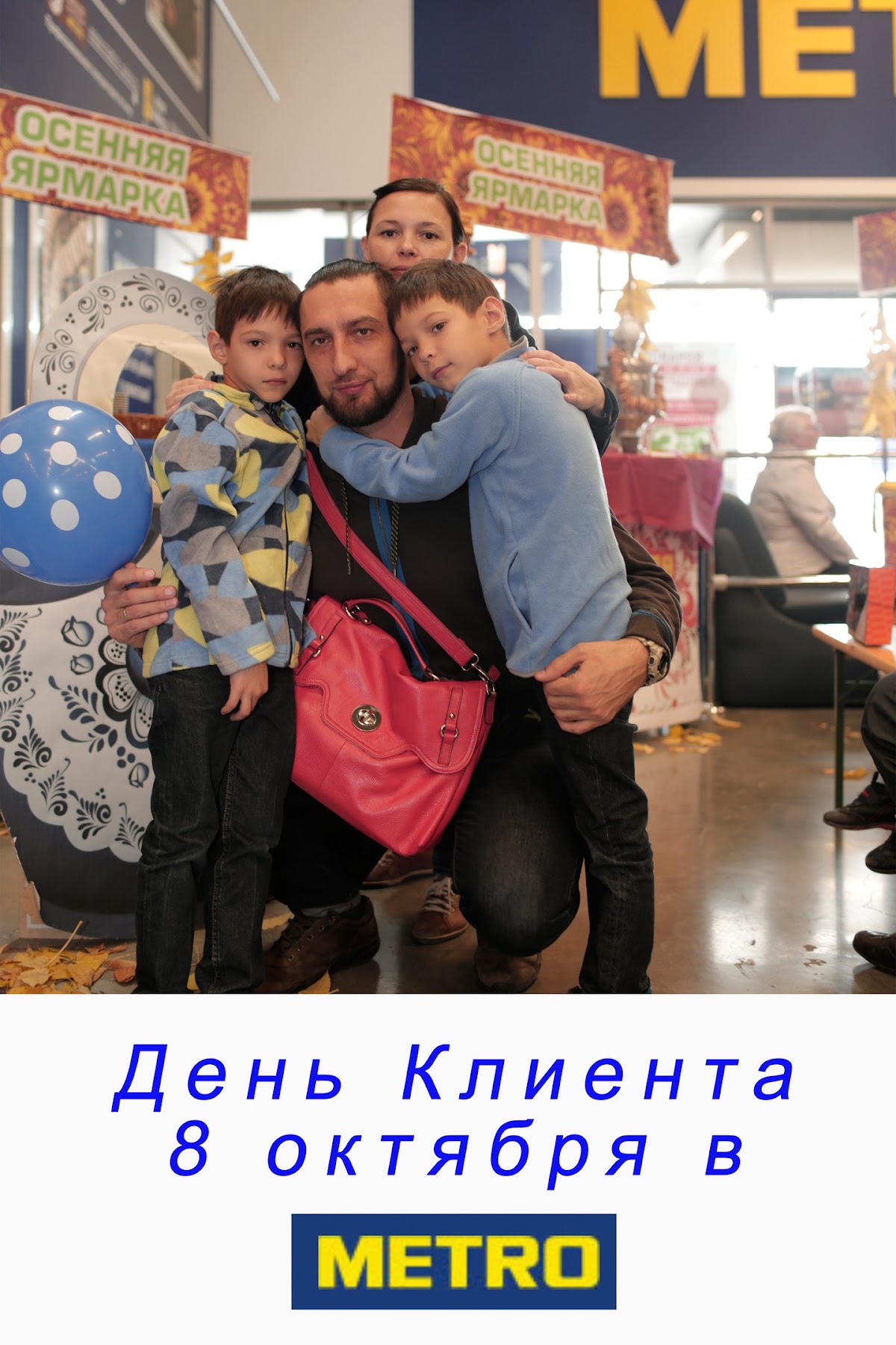 Кадр 36 из 95