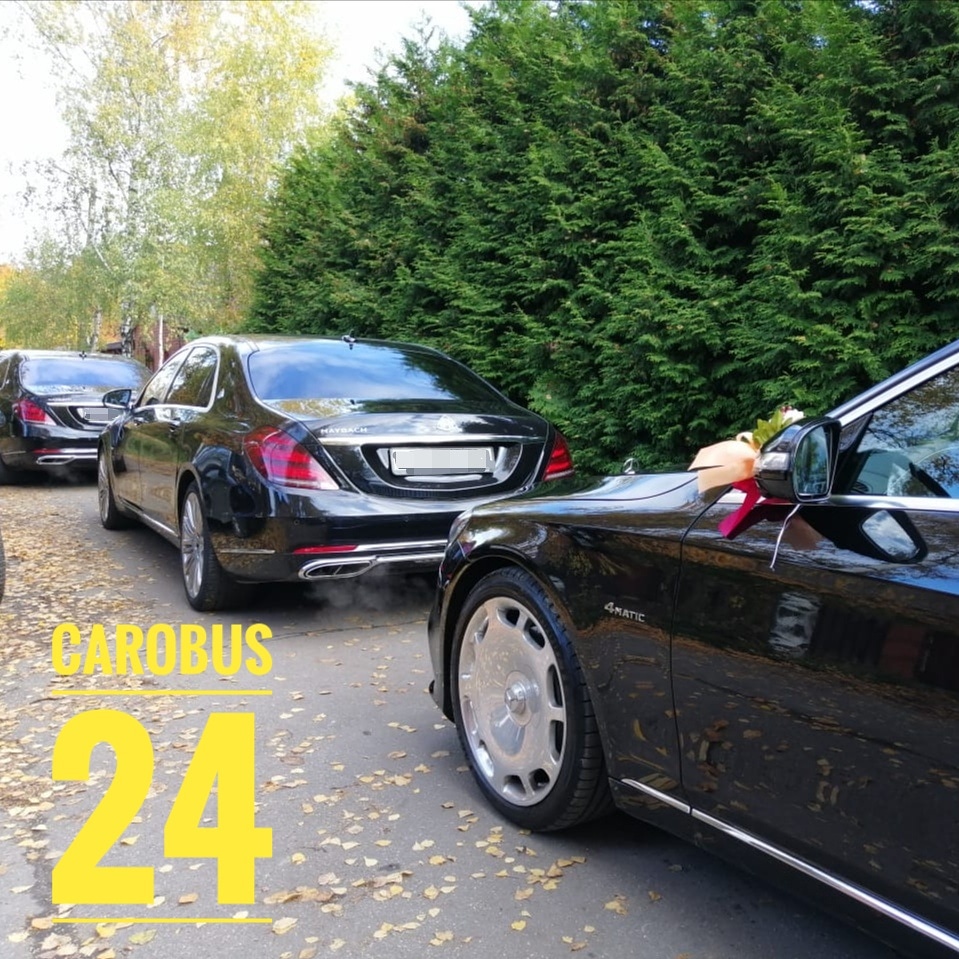 Mercedes Maybach Restyling
