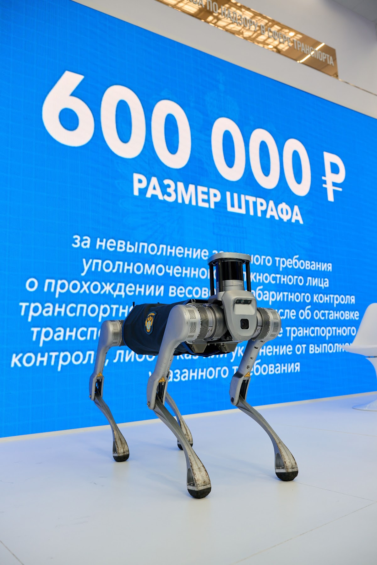 Кадр 173 из 200