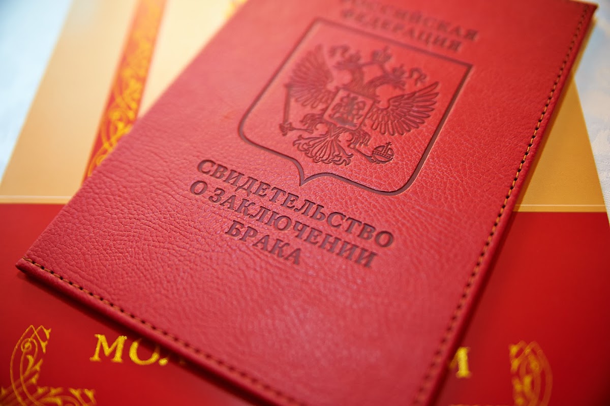 Свадебный отчёт