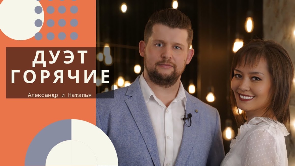 Видео с наших праздников