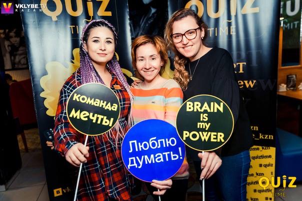 Немного нашей атмосферы