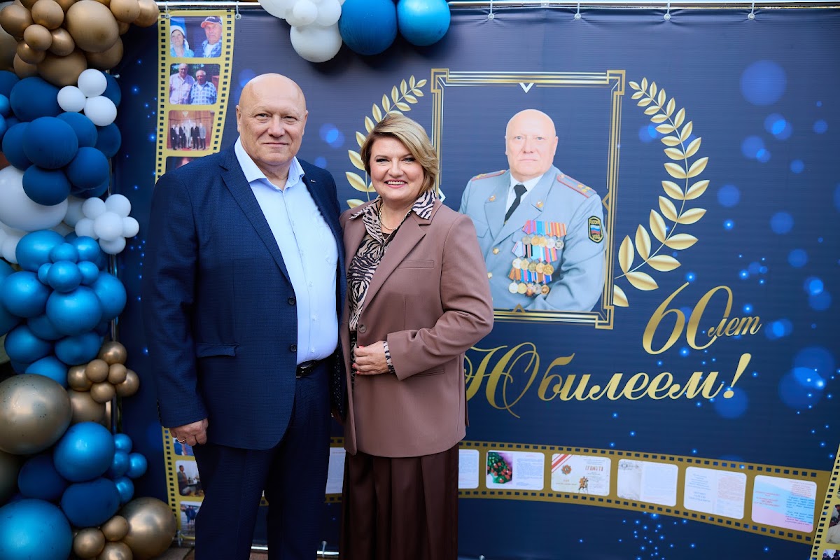 Портфолио: День рождения