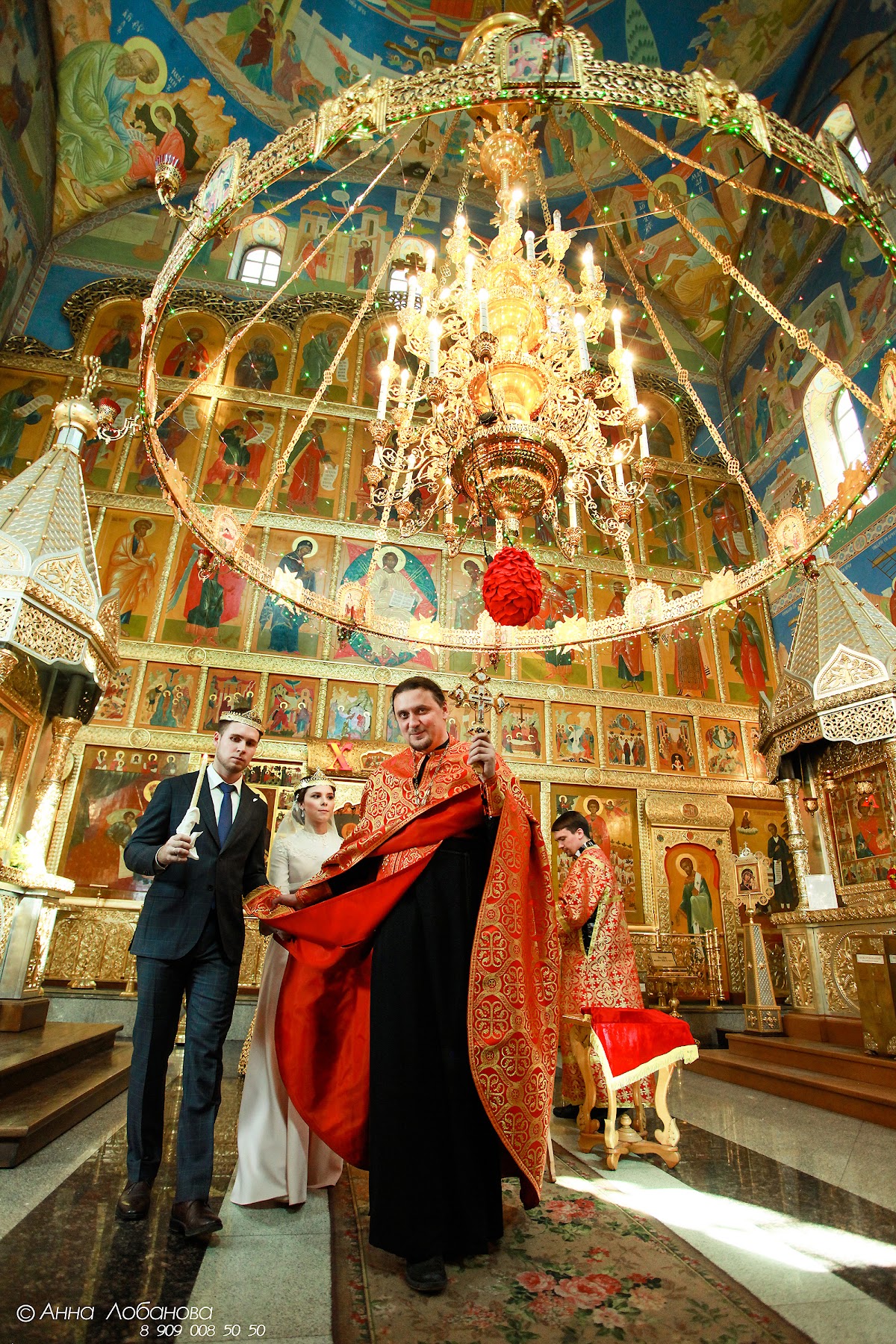 Марина  и Юрий