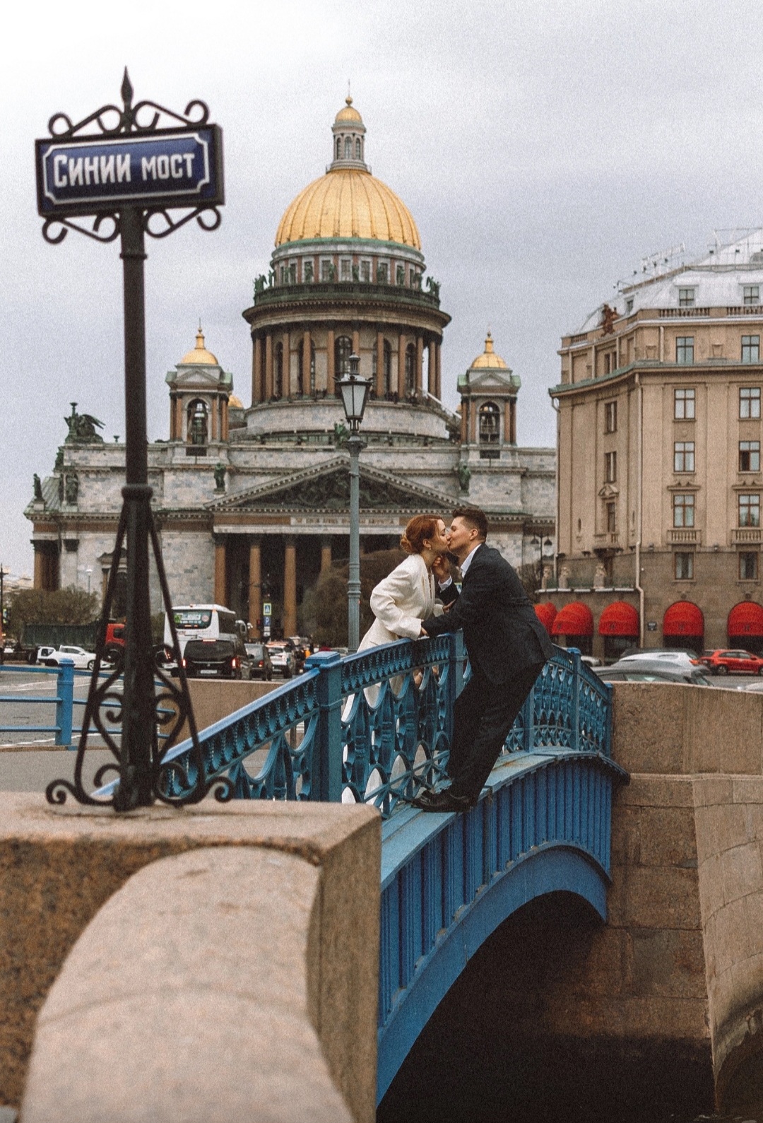 Инна Воробьева