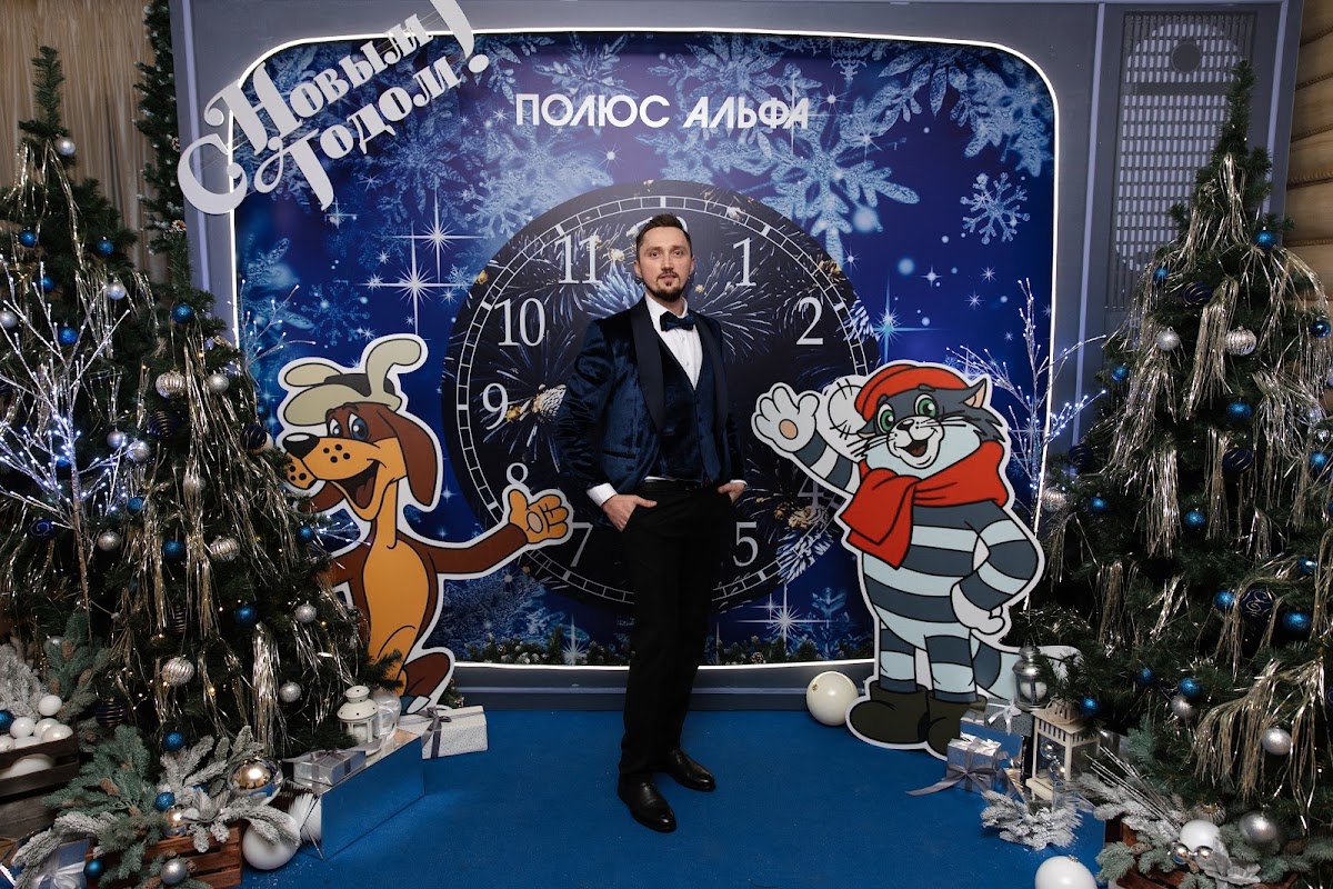 Новогодний корпоратив