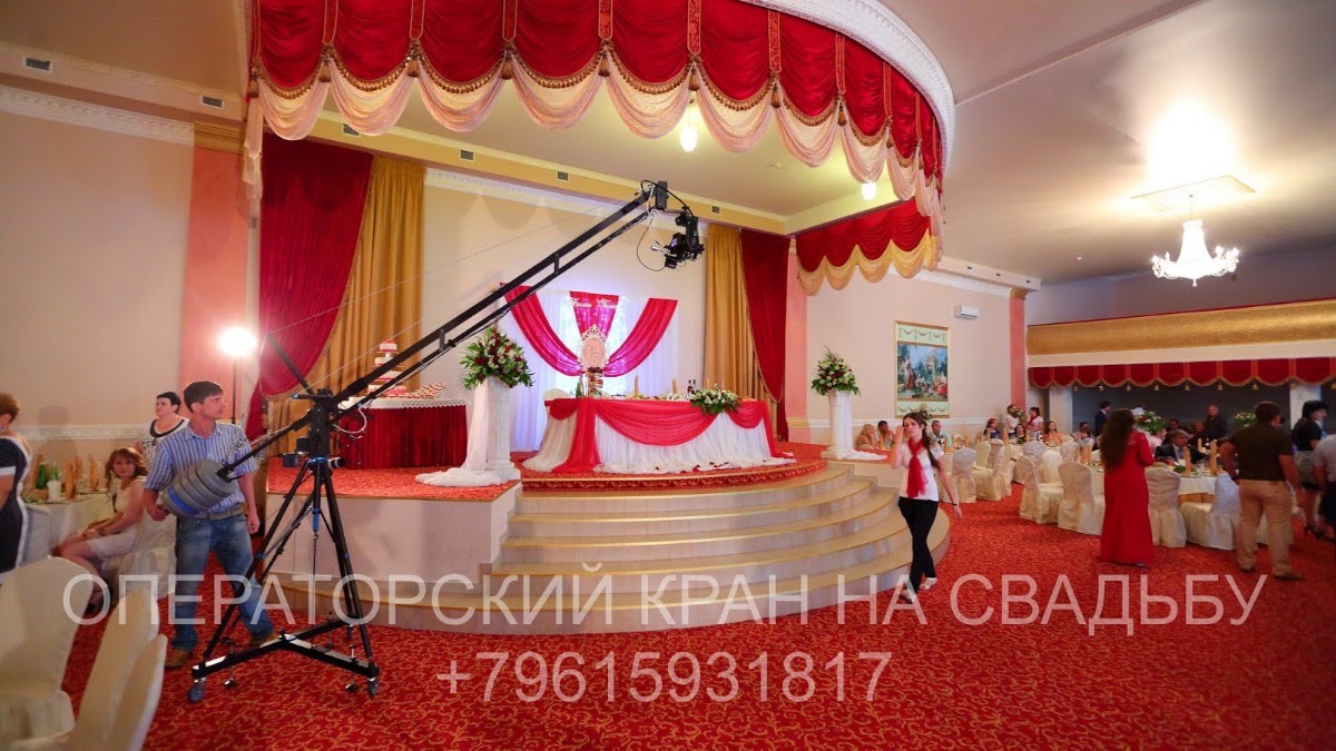 ресторан GRAND HALL