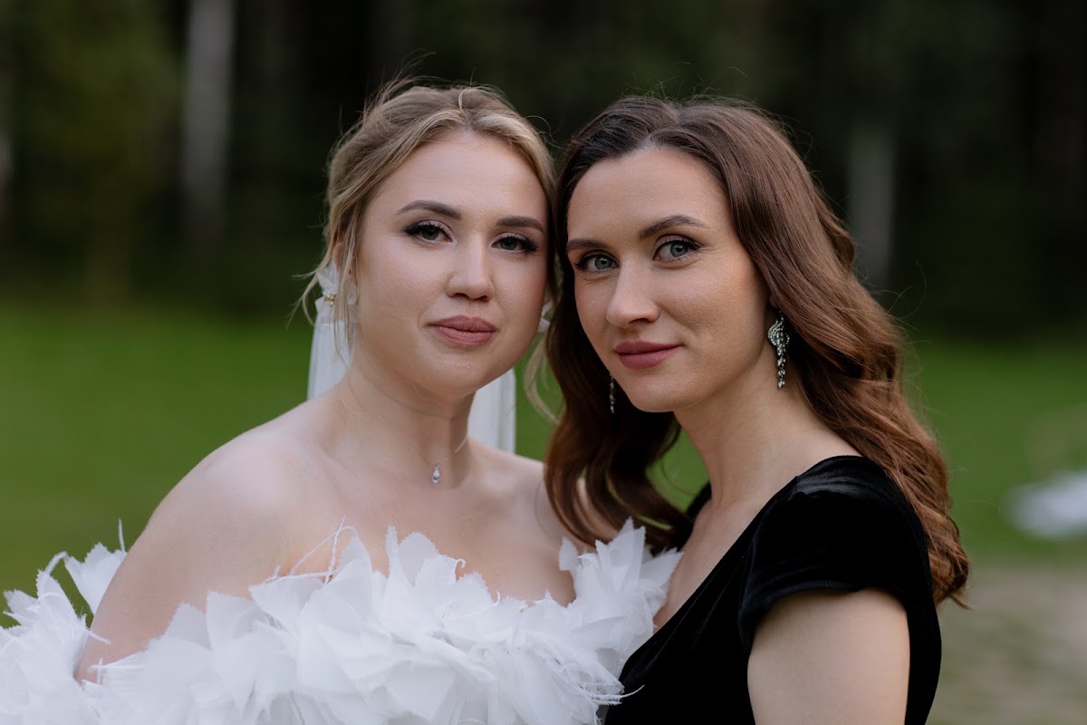 Александра и Денис