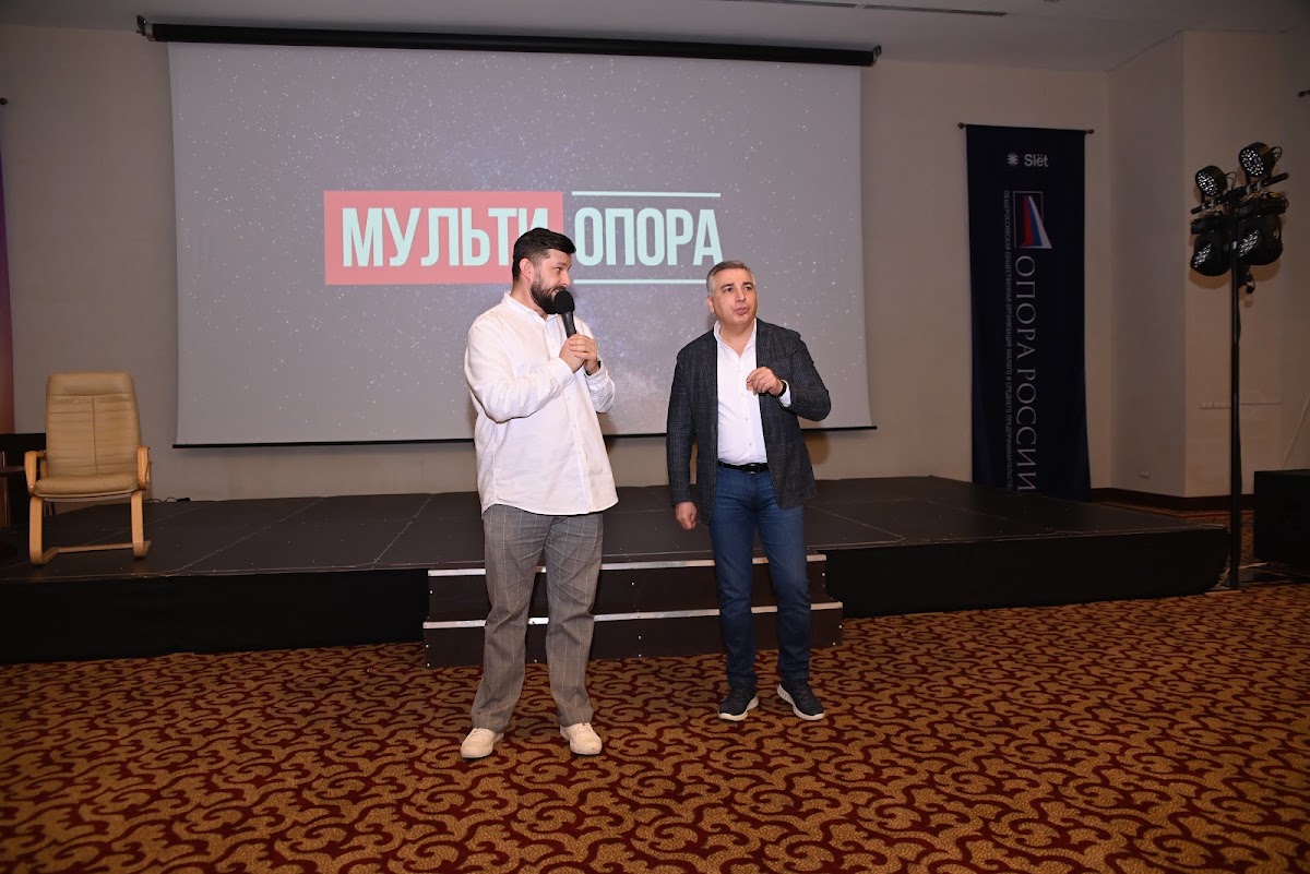 Slet предпринимателей  2024 Сочи.