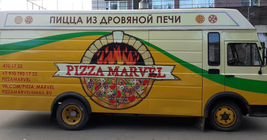 Pizza Marvel