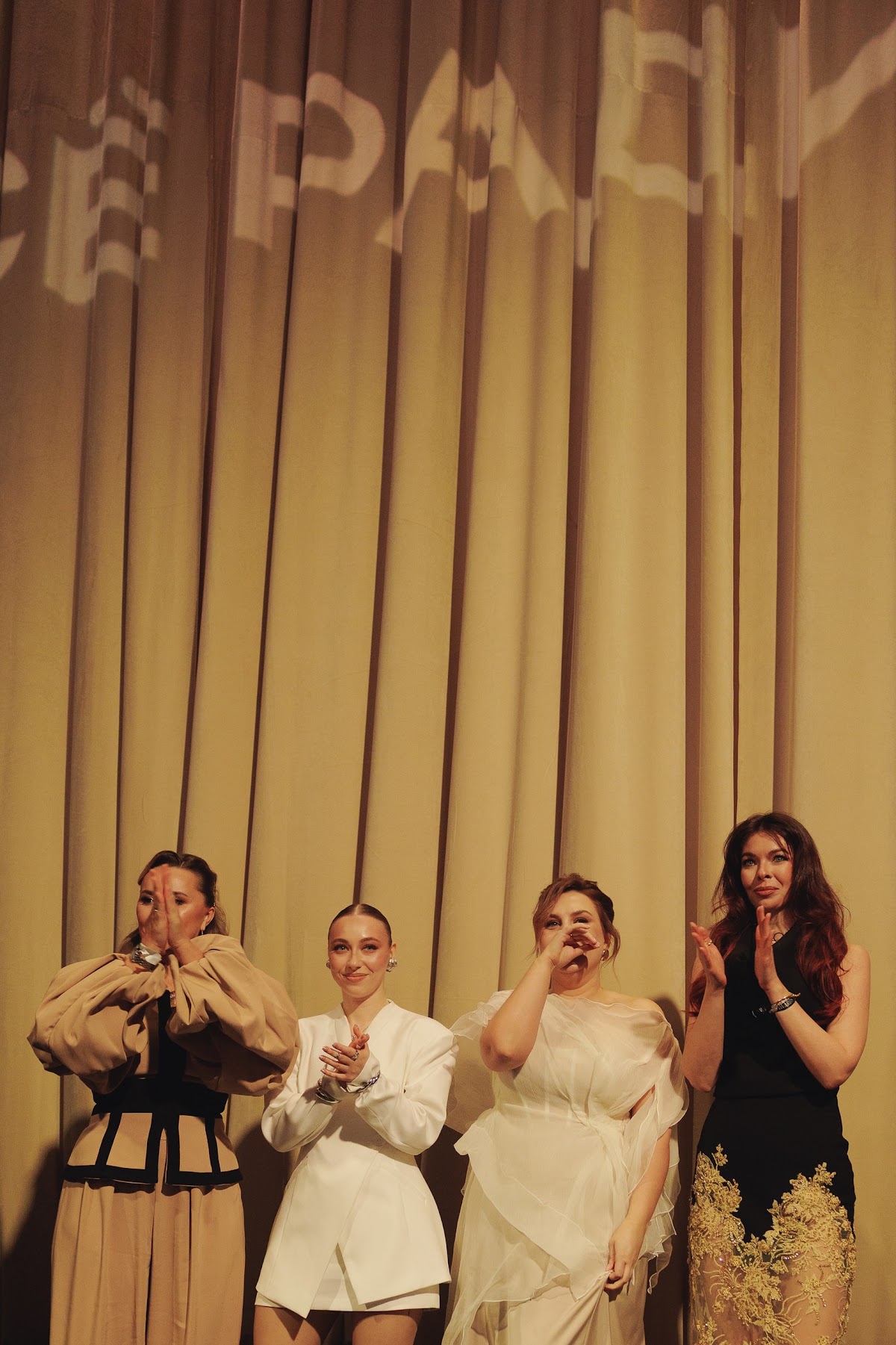 Церемония награждения Wedding Awards