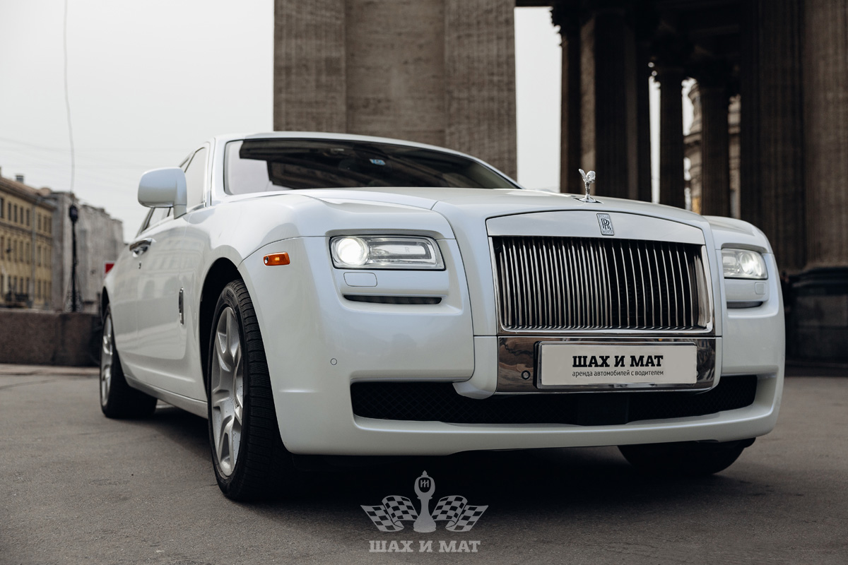 Rolls-Royce Ghost