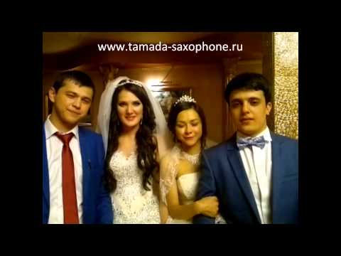 Двойная узбекская свадьба