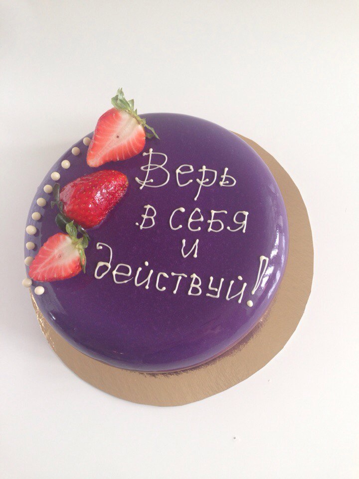Кондитерская Елены Плотниковой — кадр 4 из 20
