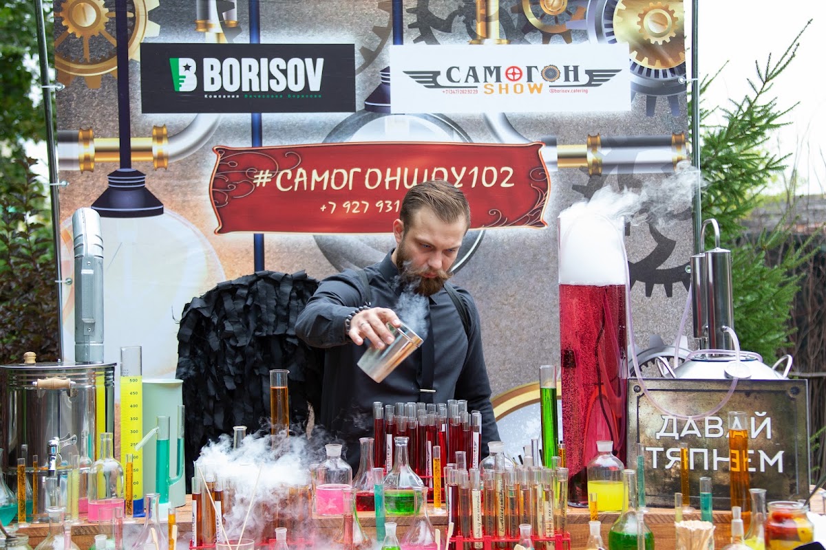 Фотографии