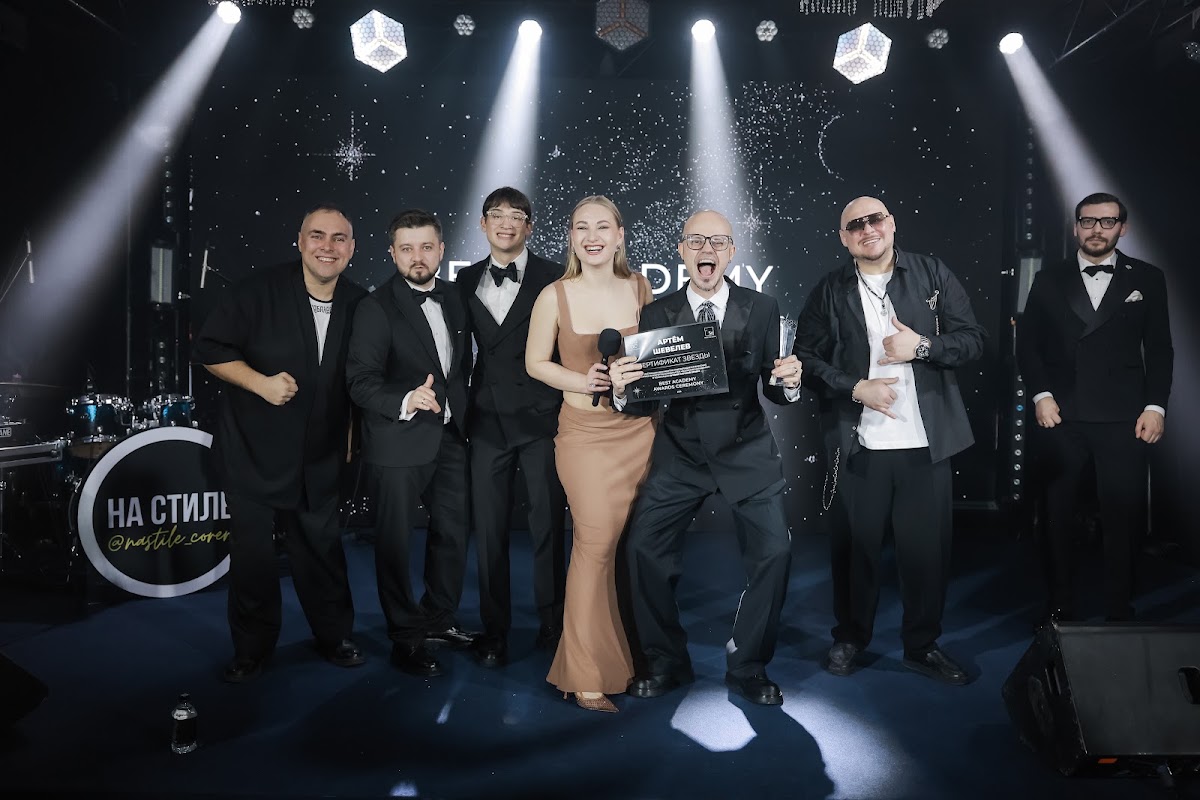 Церемония Награждения BAAC