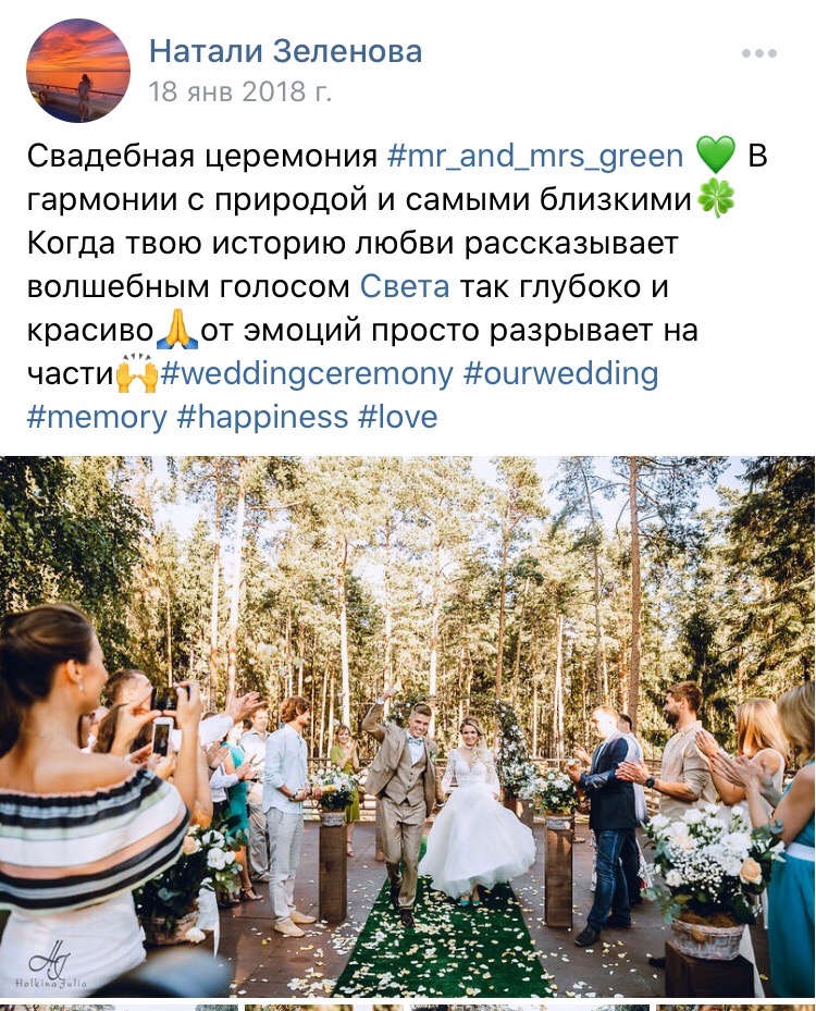 Светлана Дмитриева — кадр 4 из 52