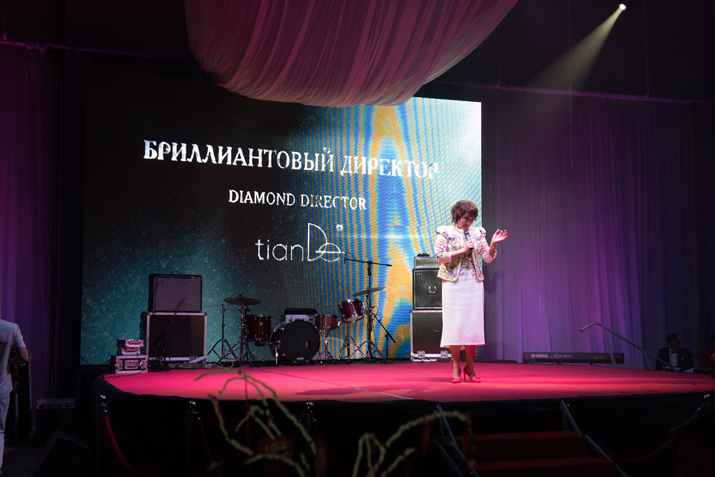 Портфолио
