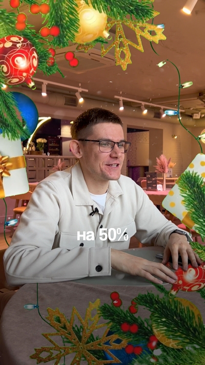 Кадр 93 из 100