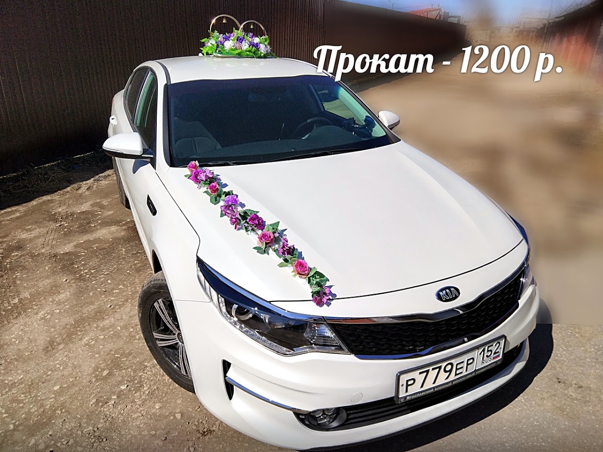 Кадр 112 из 160