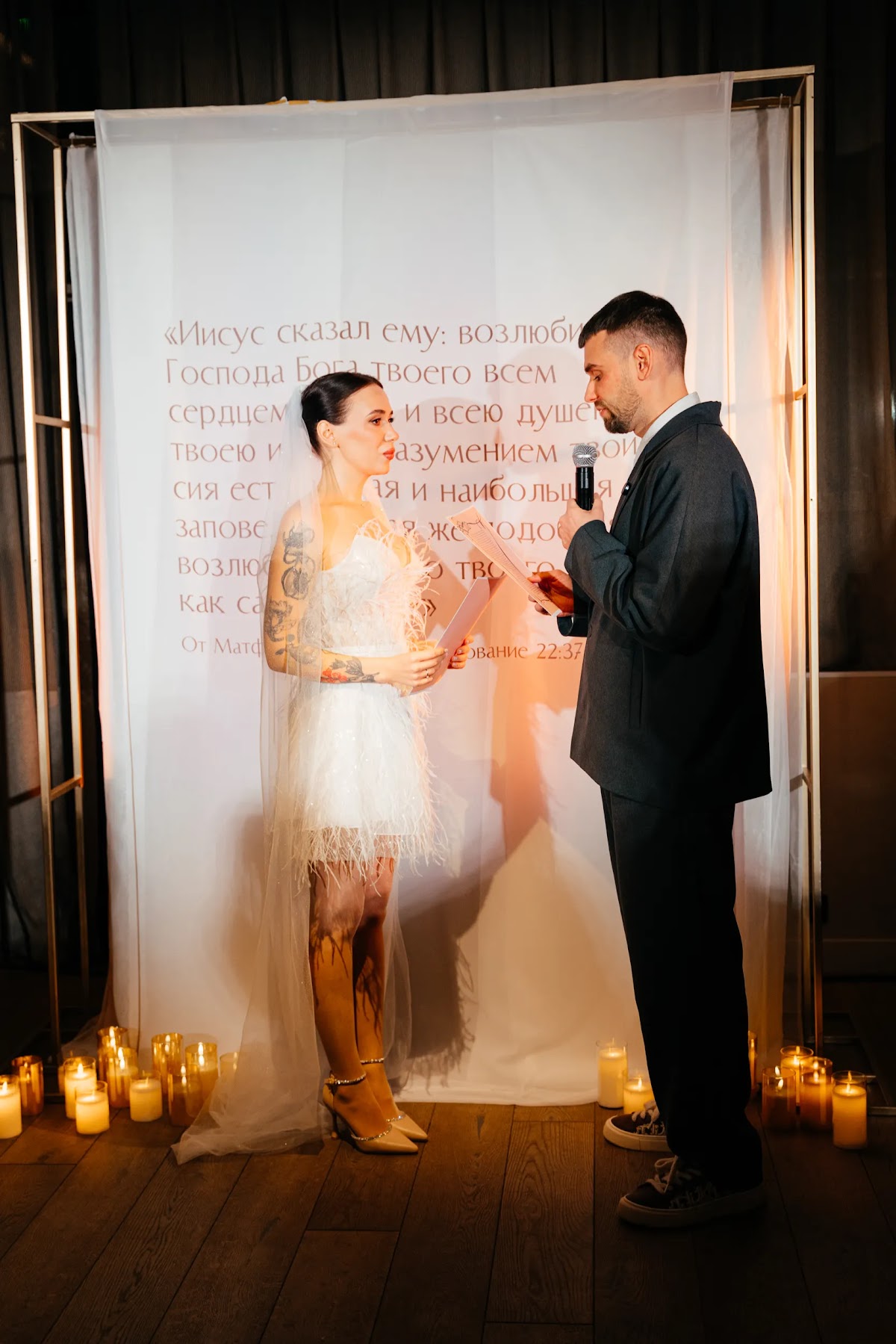 Портфолио: Организация свадьбы