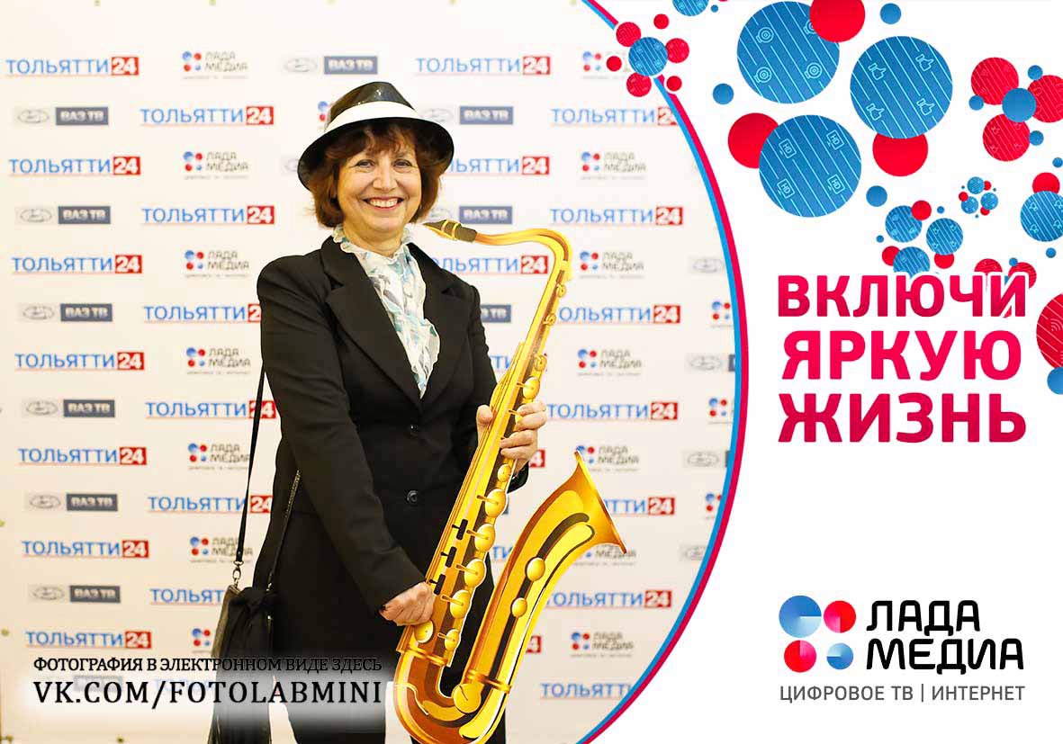 Фотопечать на Концерте  Игоря Бутмана!!!