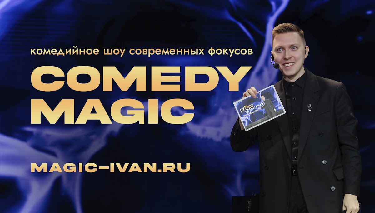 Портфолио: Выпускной