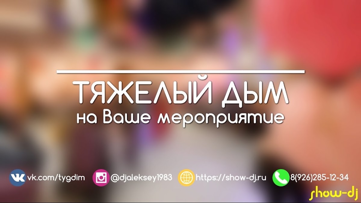 Кадр 57 из 59