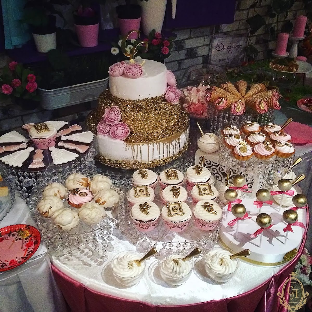 Candy Bar