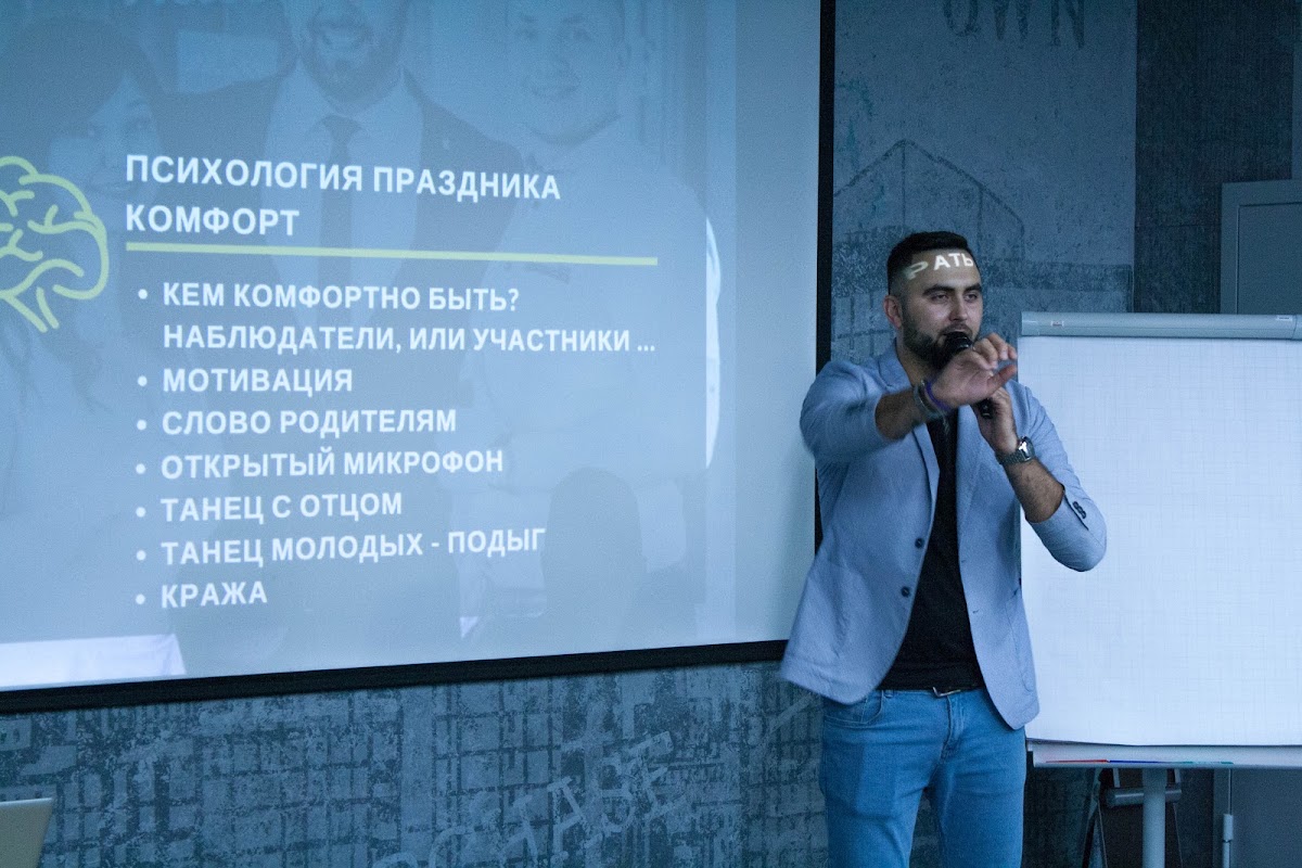 Кадр 50 из 122
