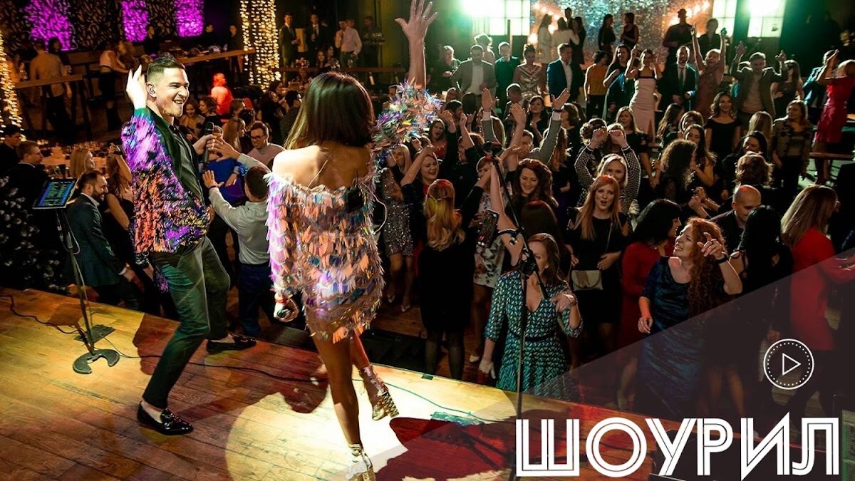 Портфолио: Корпоратив