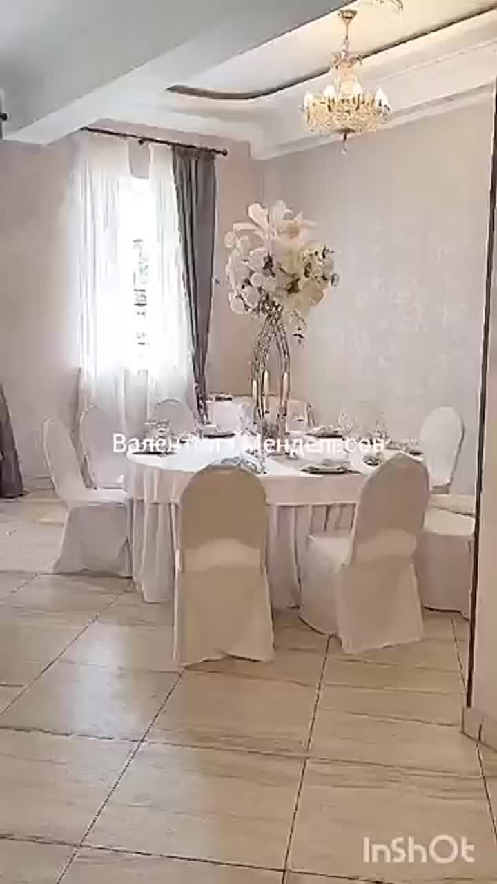 Свадебное готовое предложение .Бюджетное. Белый/бежевый.