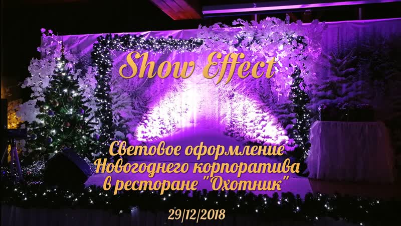 Портфолио