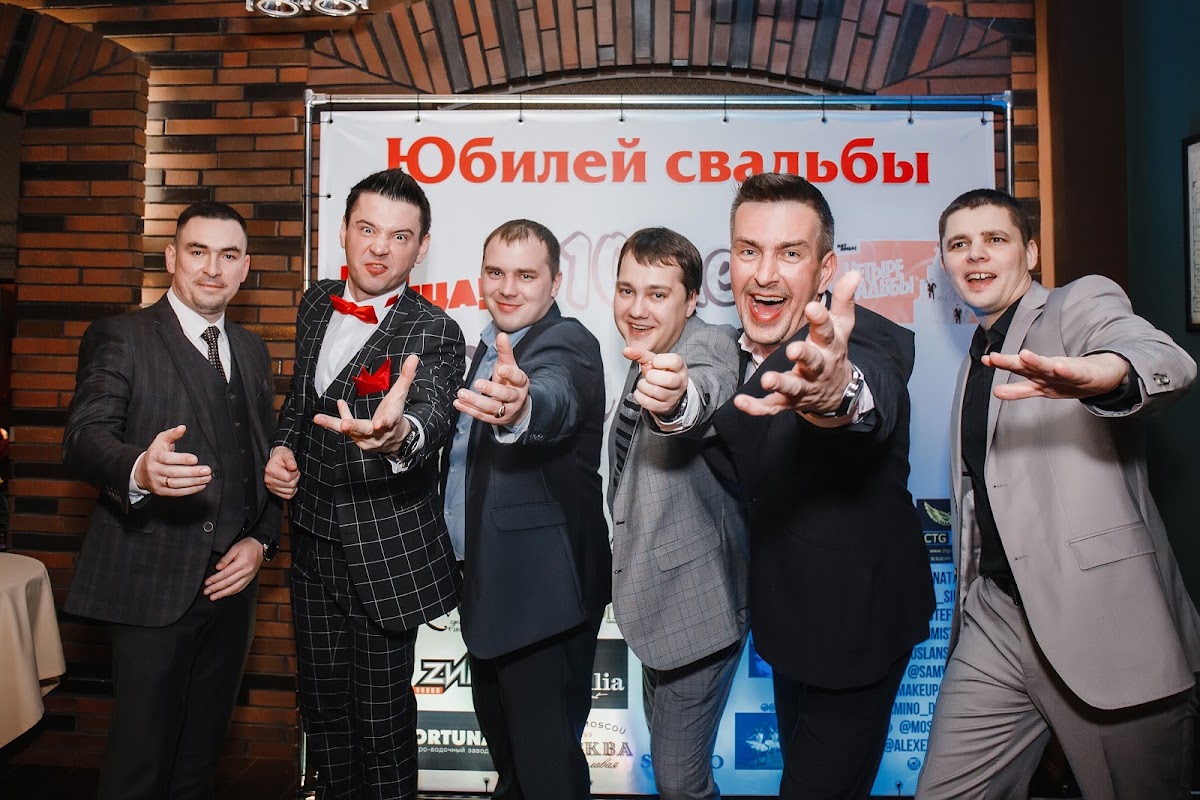 Олеся и Глеб