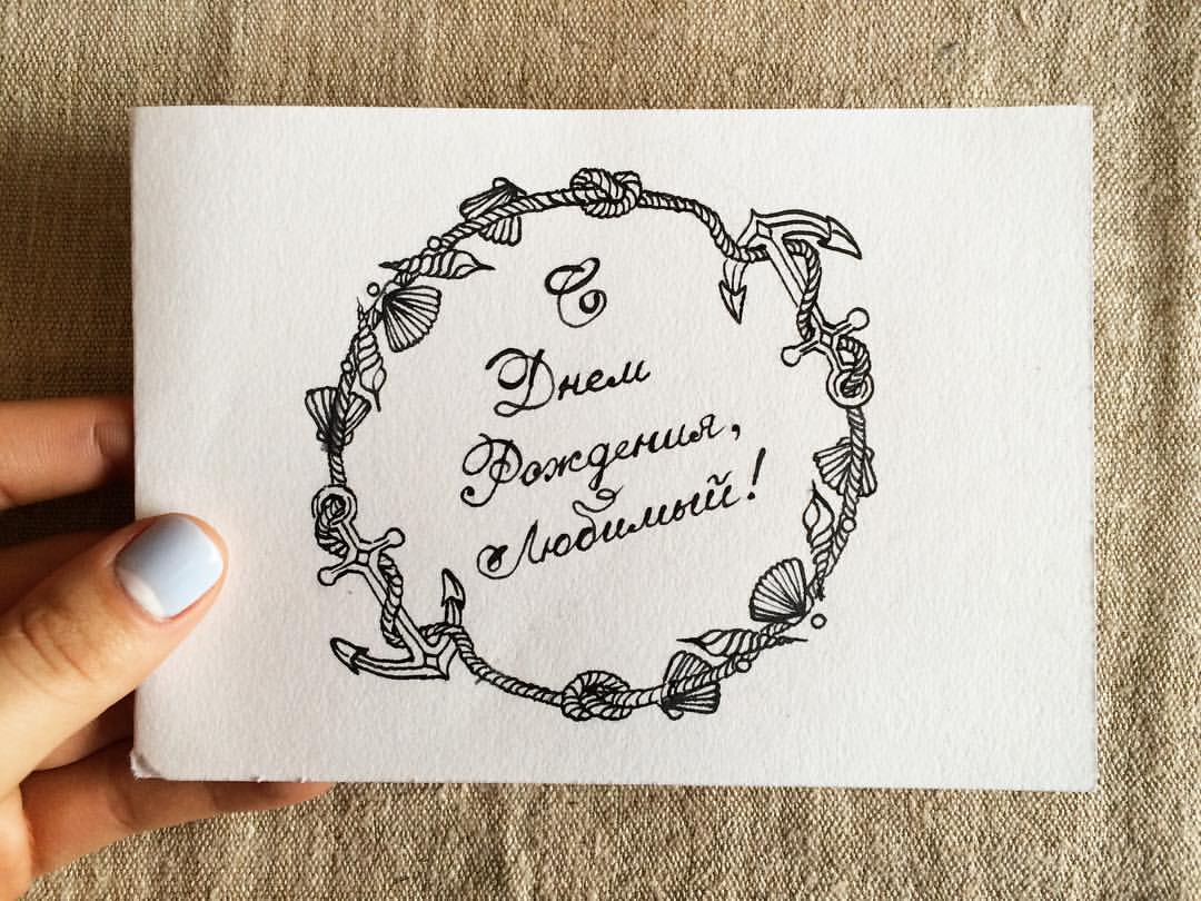 Портфолио