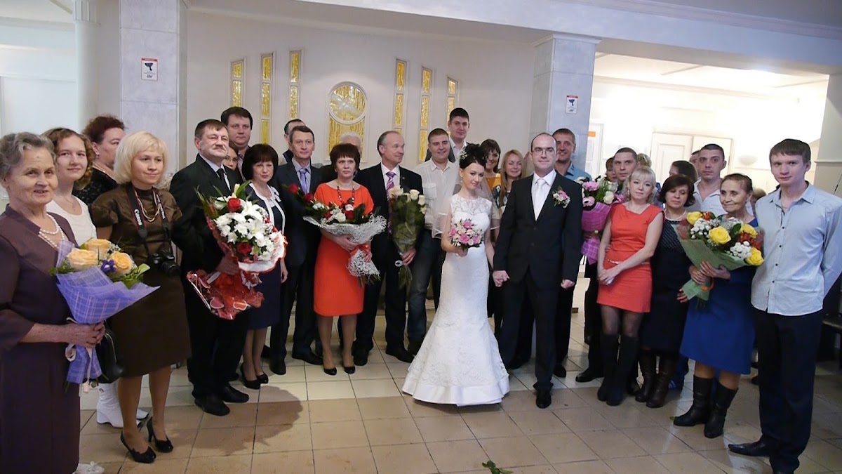 Юлия и Александр
