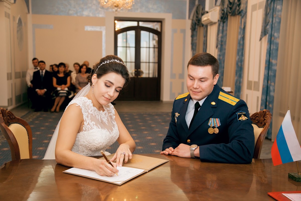 Елена и Артем