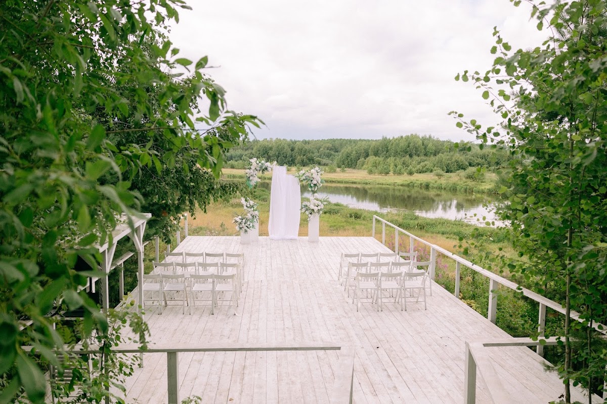 Выездная регистрация