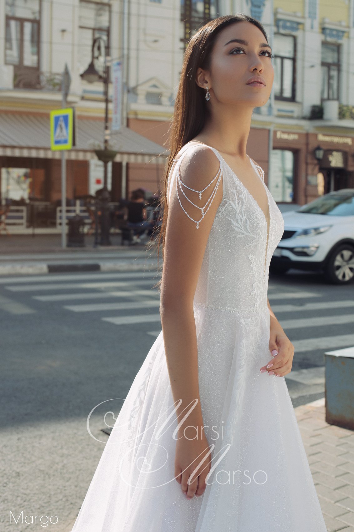 Margo — кадр 4 из 4