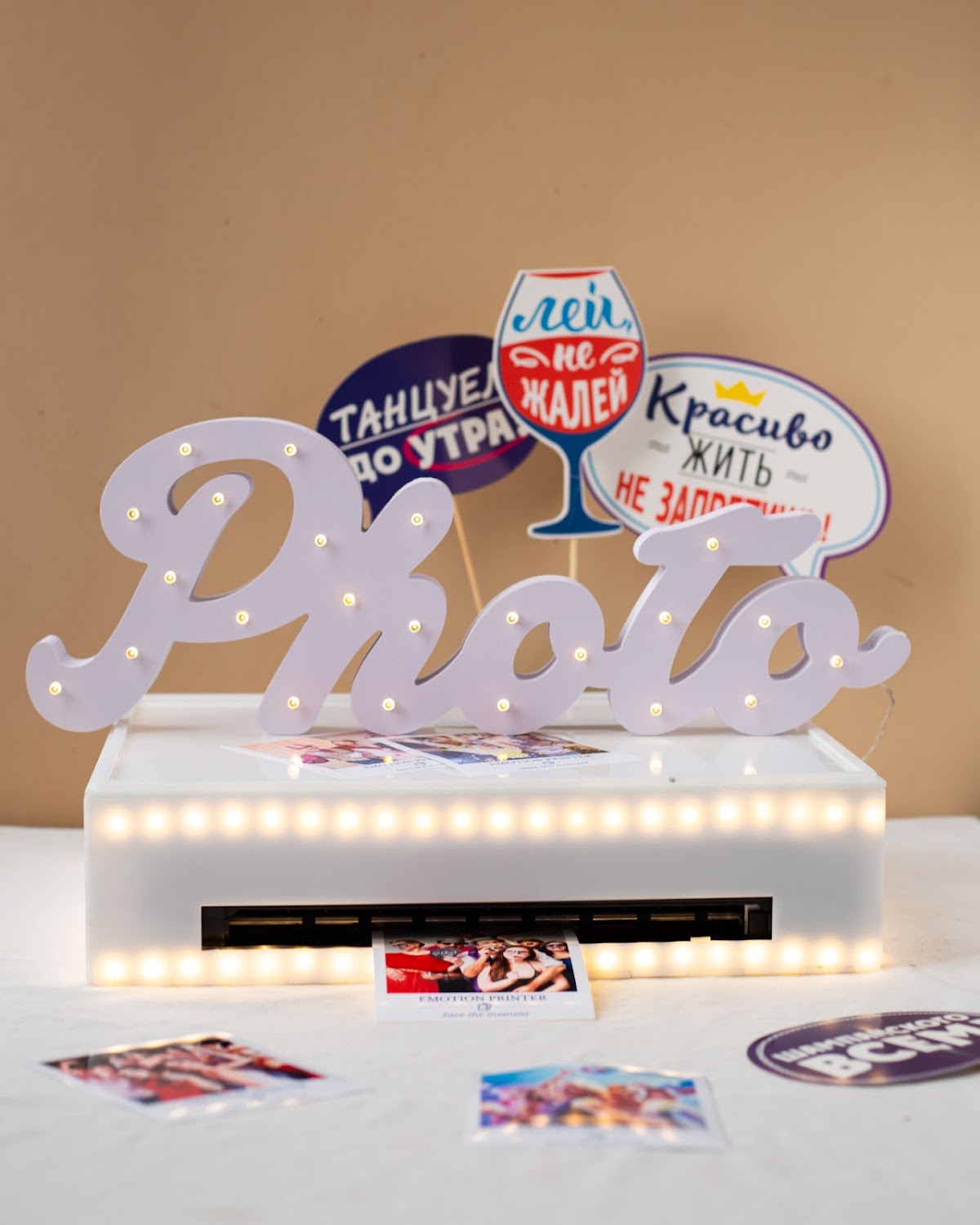 Emotion Printer