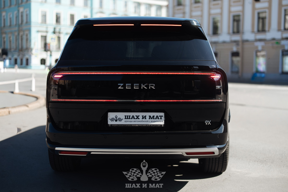 Zeekr 9X