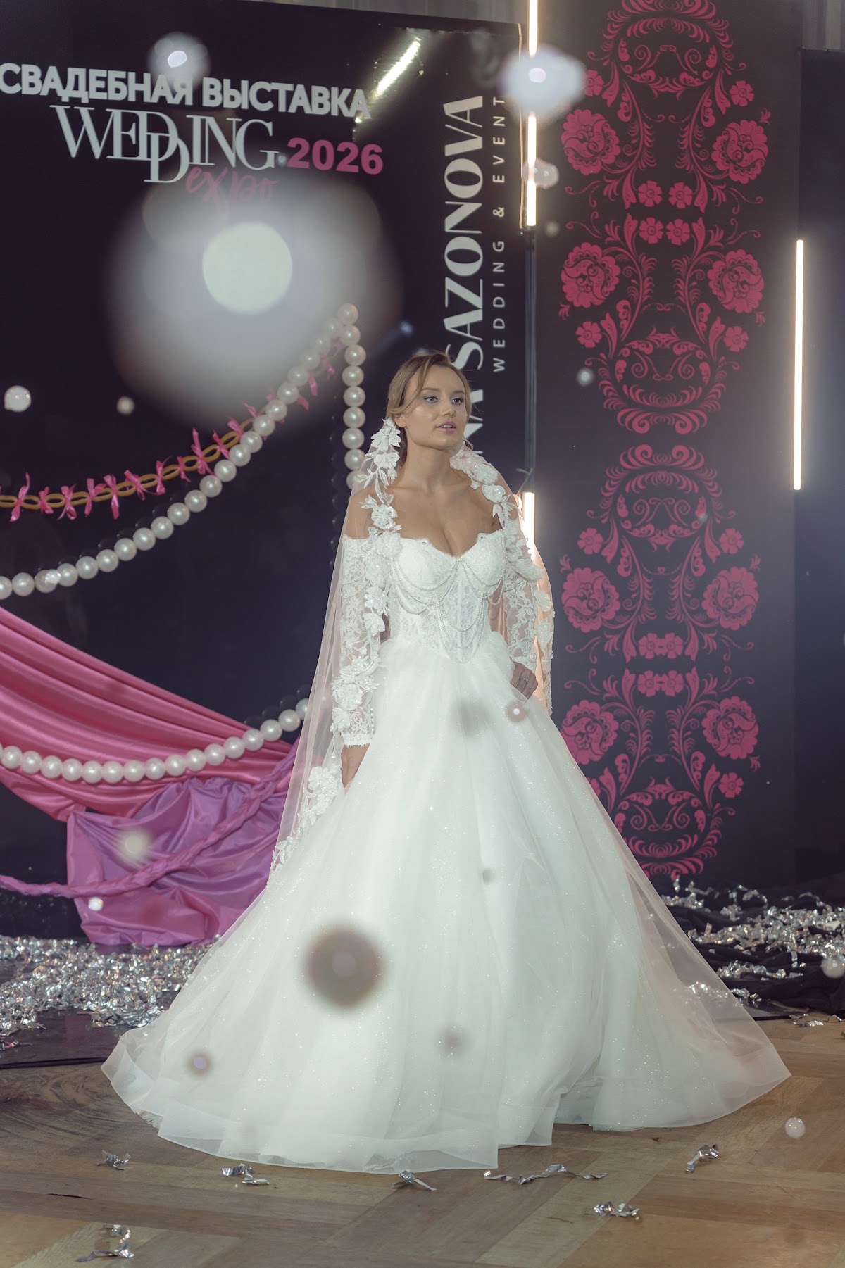 Wedding Expo 2026