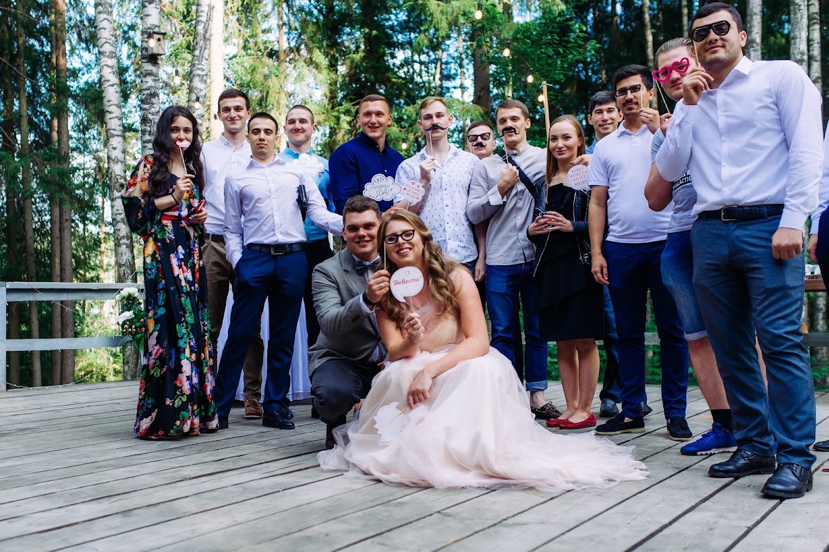 Александра и Александр