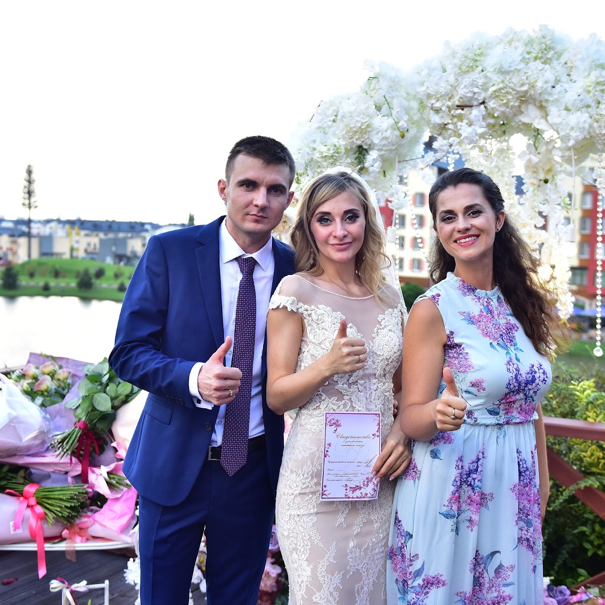 Александр и Александра - 27. 07. 2018 Краснодарр