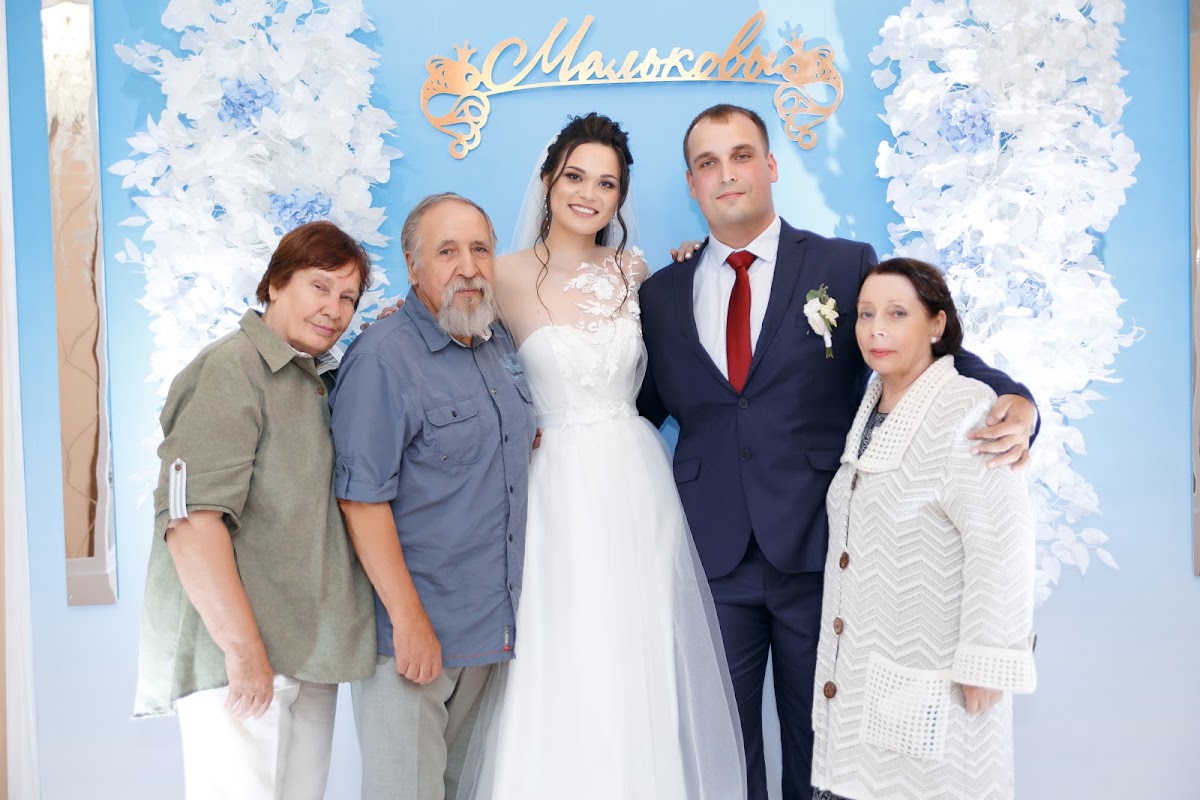 Ирина и Артем
