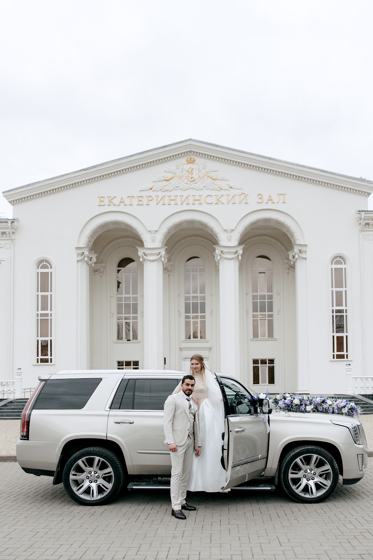 М&А