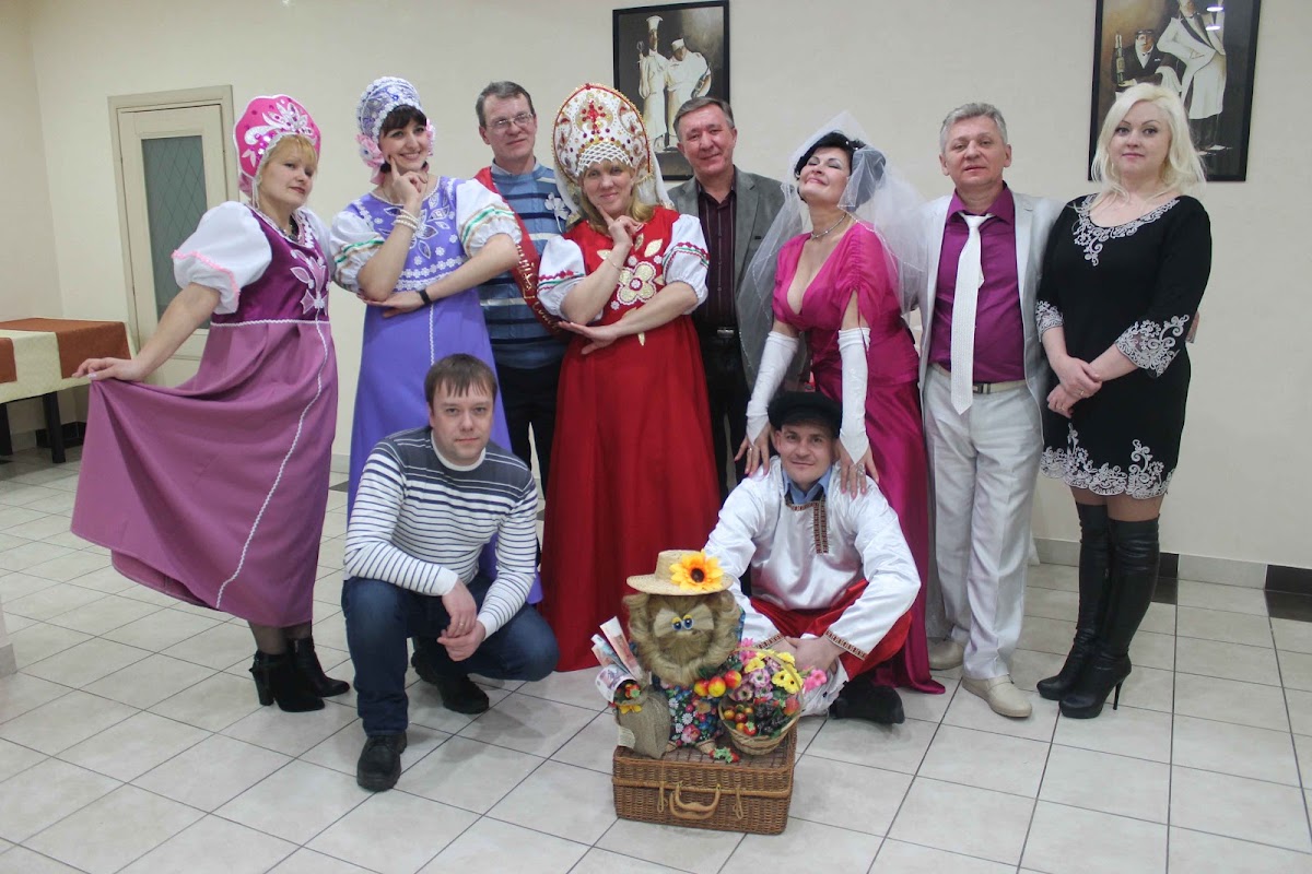 Свадьба