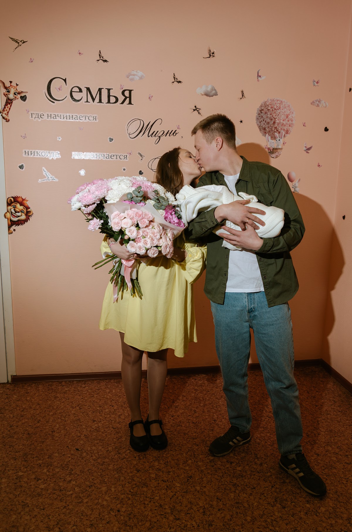Портфолио: Выписка из роддома