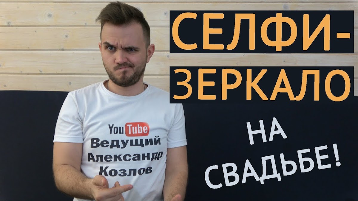 Кадр 32 из 40