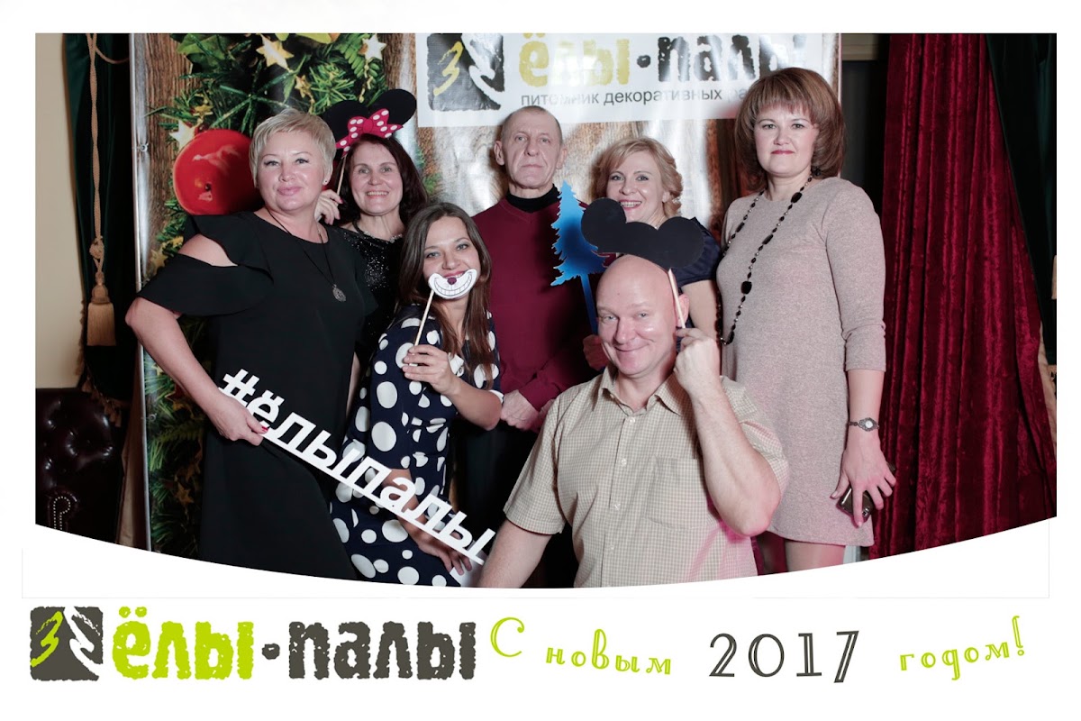 Кадр 97 из 154